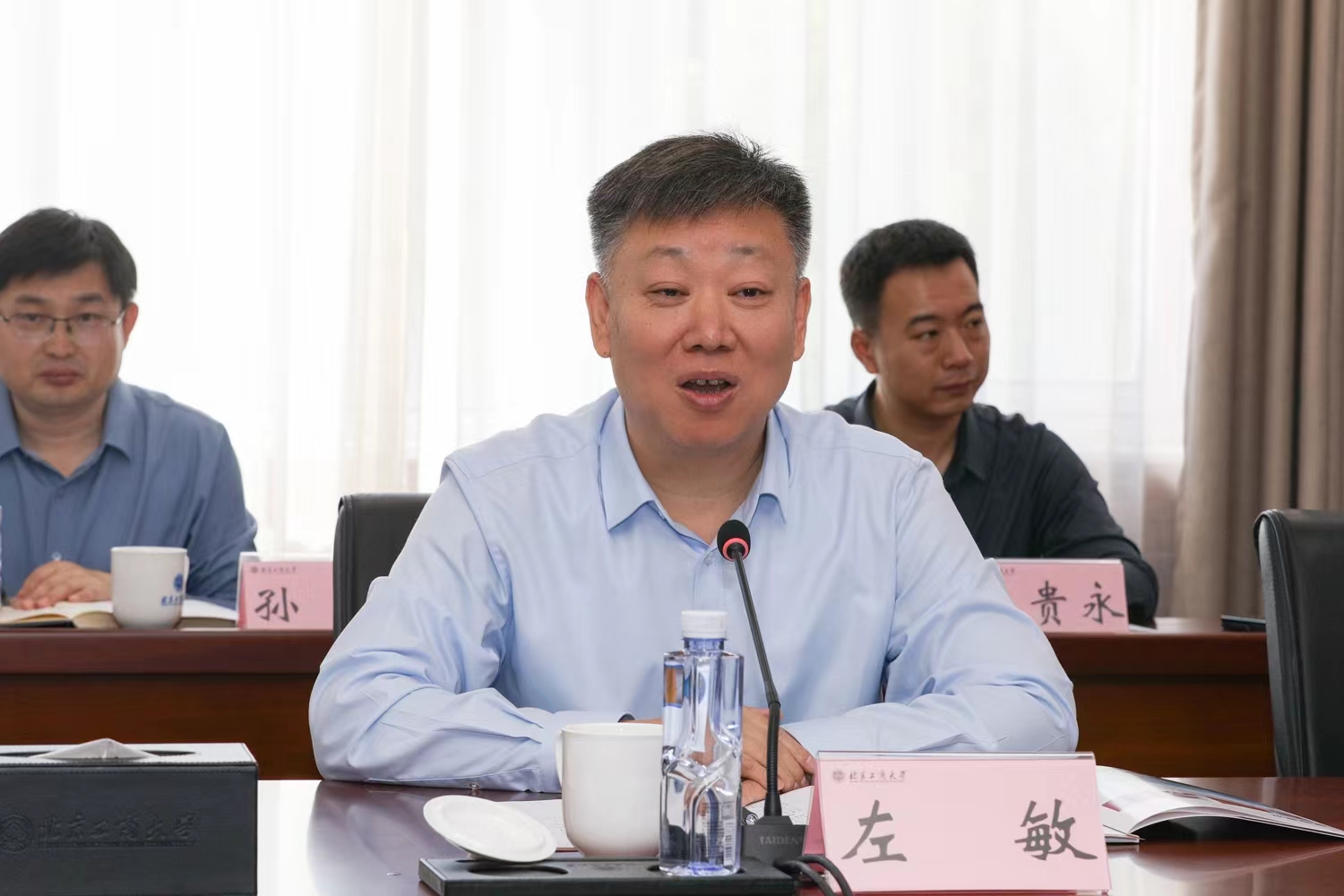 尊龙凯时人生就是博z6com(中国游)官网
