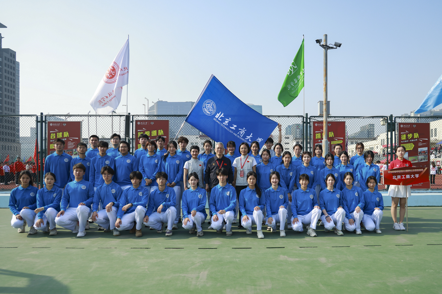 尊龙凯时人生就是博z6com(中国游)官网
