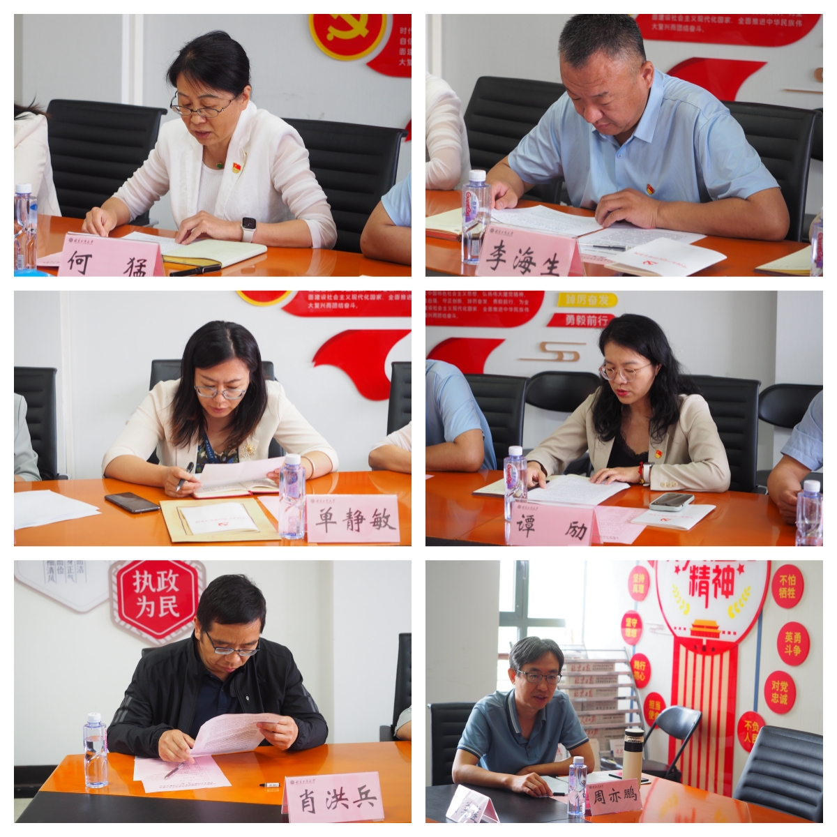 尊龙凯时人生就是博z6com(中国游)官网