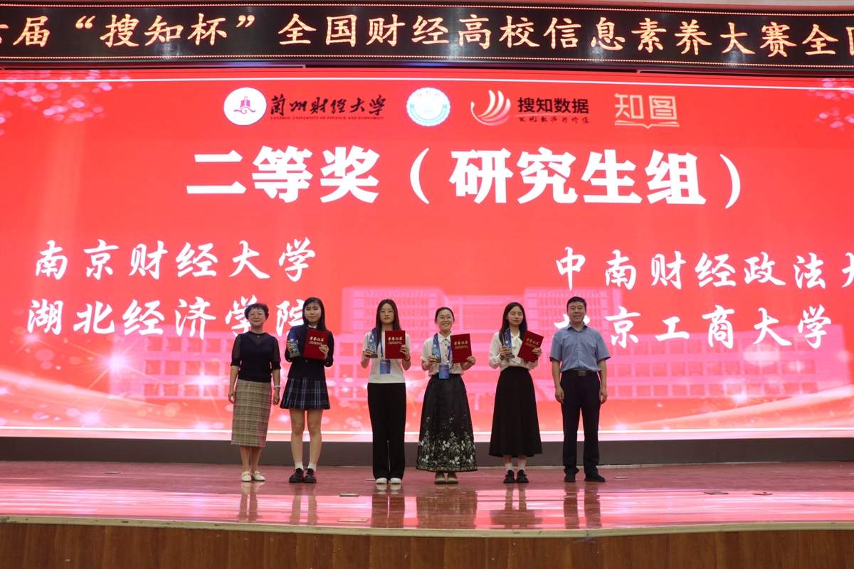 尊龙凯时人生就是博z6com(中国游)官网