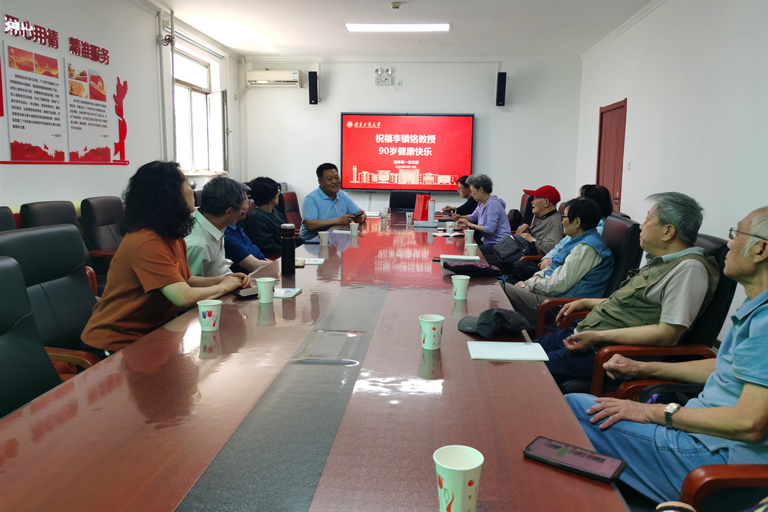 尊龙凯时人生就是博z6com(中国游)官网