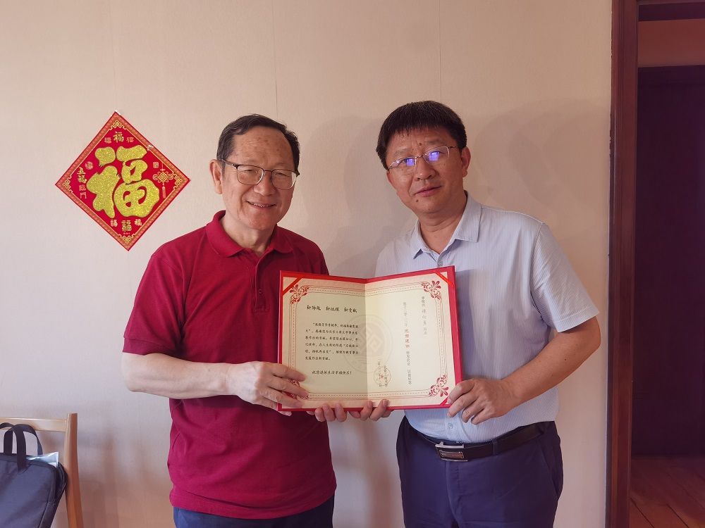 尊龙凯时人生就是博z6com(中国游)官网