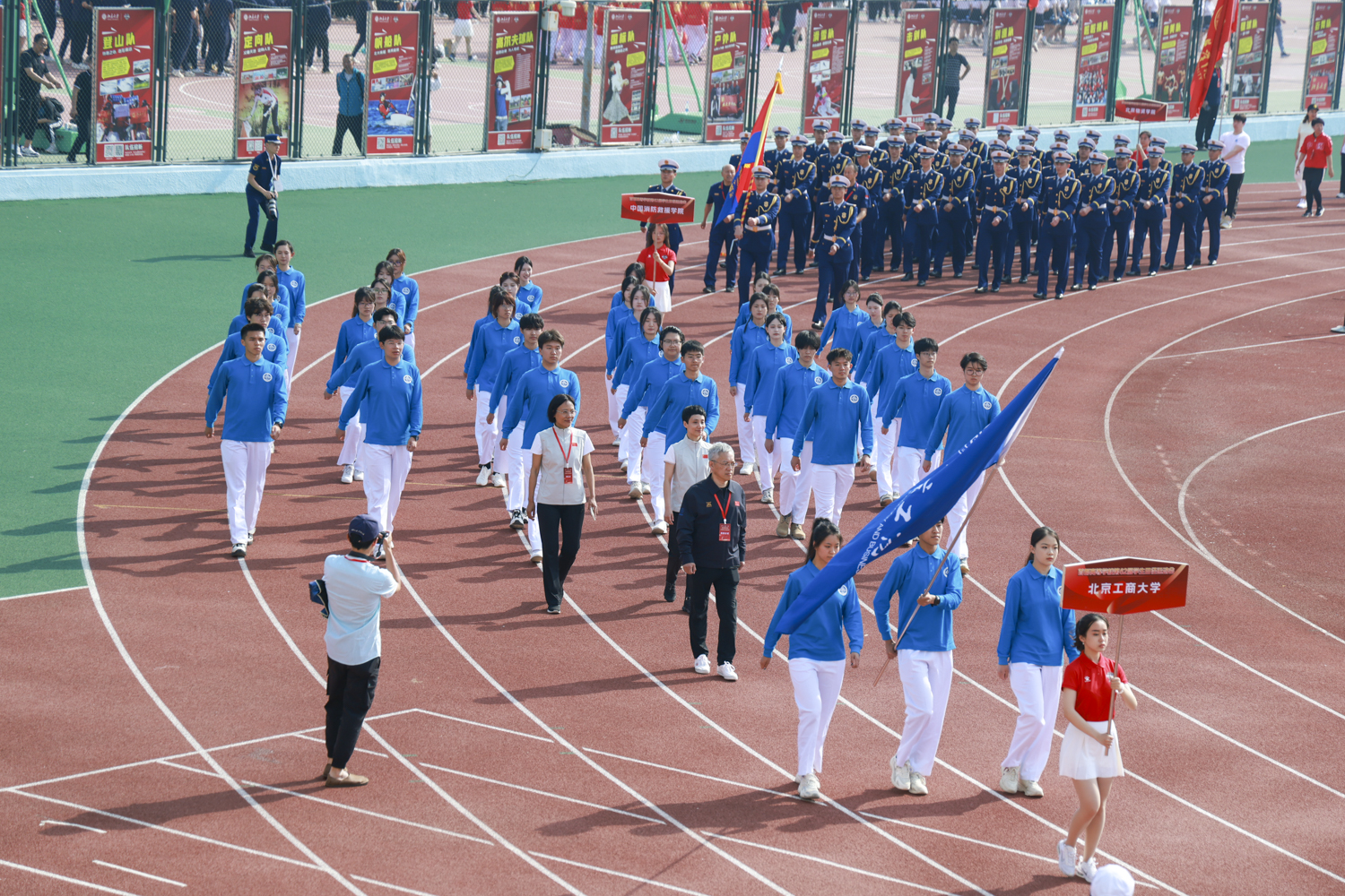 尊龙凯时人生就是博z6com(中国游)官网