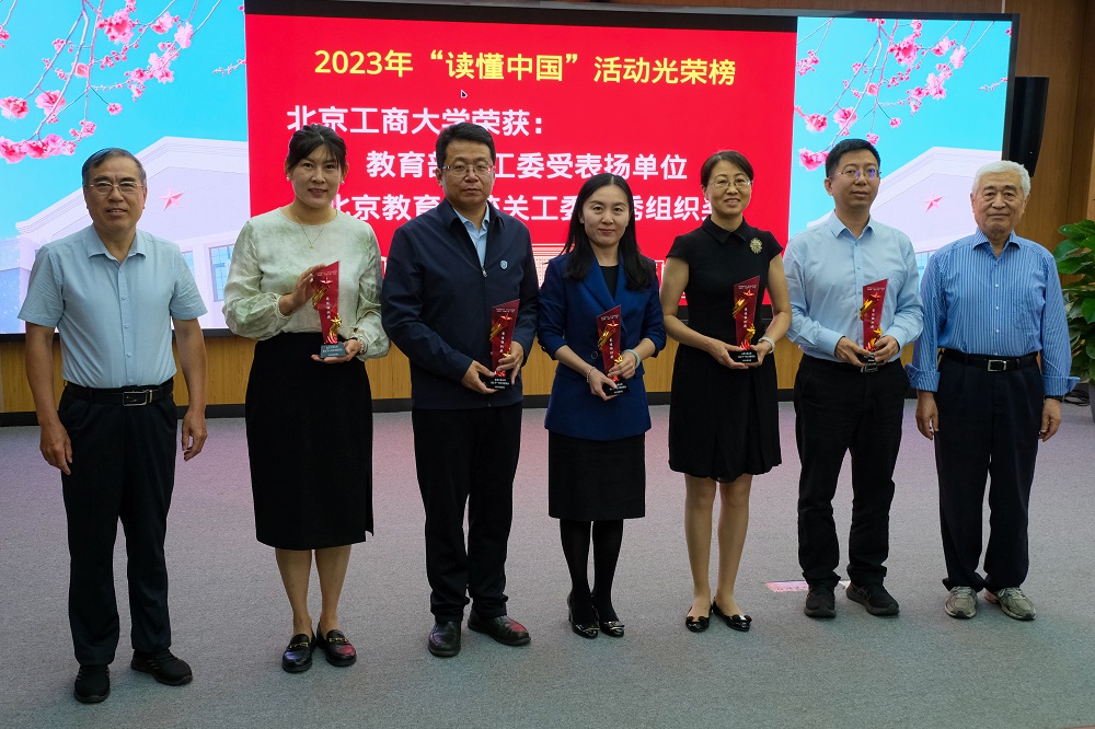 尊龙凯时人生就是博z6com(中国游)官网
