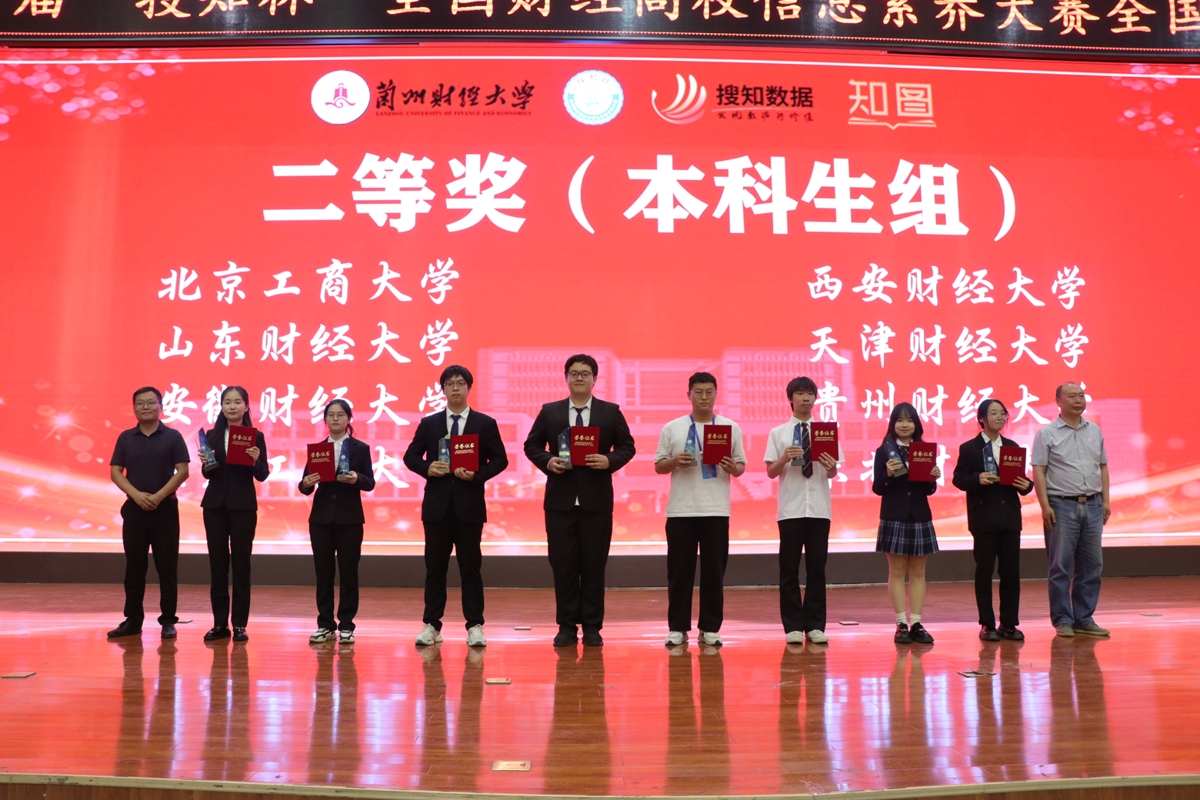 尊龙凯时人生就是博z6com(中国游)官网