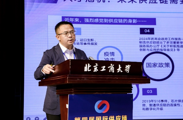 尊龙凯时人生就是博z6com(中国游)官网