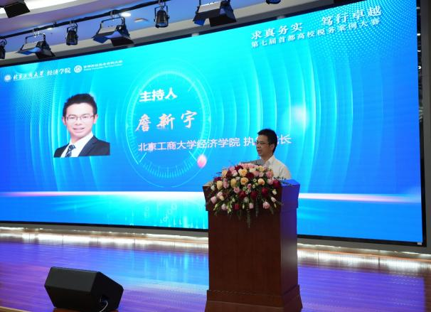 尊龙凯时人生就是博z6com(中国游)官网