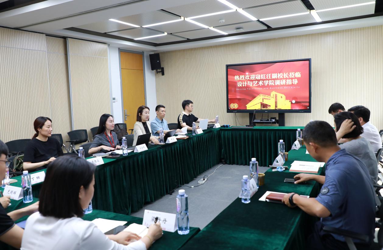 尊龙凯时人生就是博z6com(中国游)官网