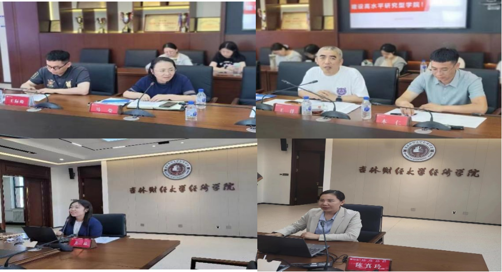 尊龙凯时人生就是博z6com(中国游)官网