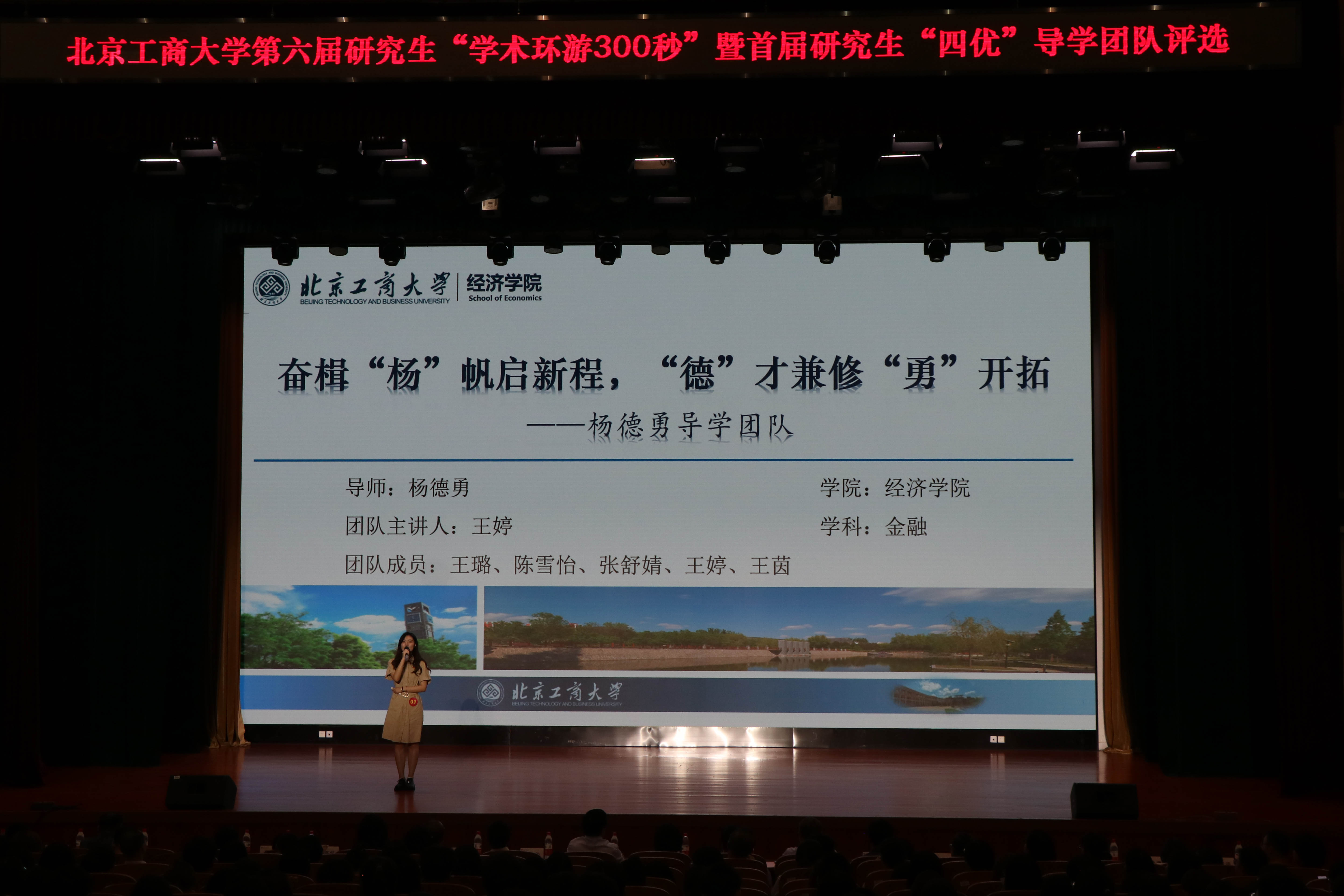 尊龙凯时人生就是博z6com(中国游)官网