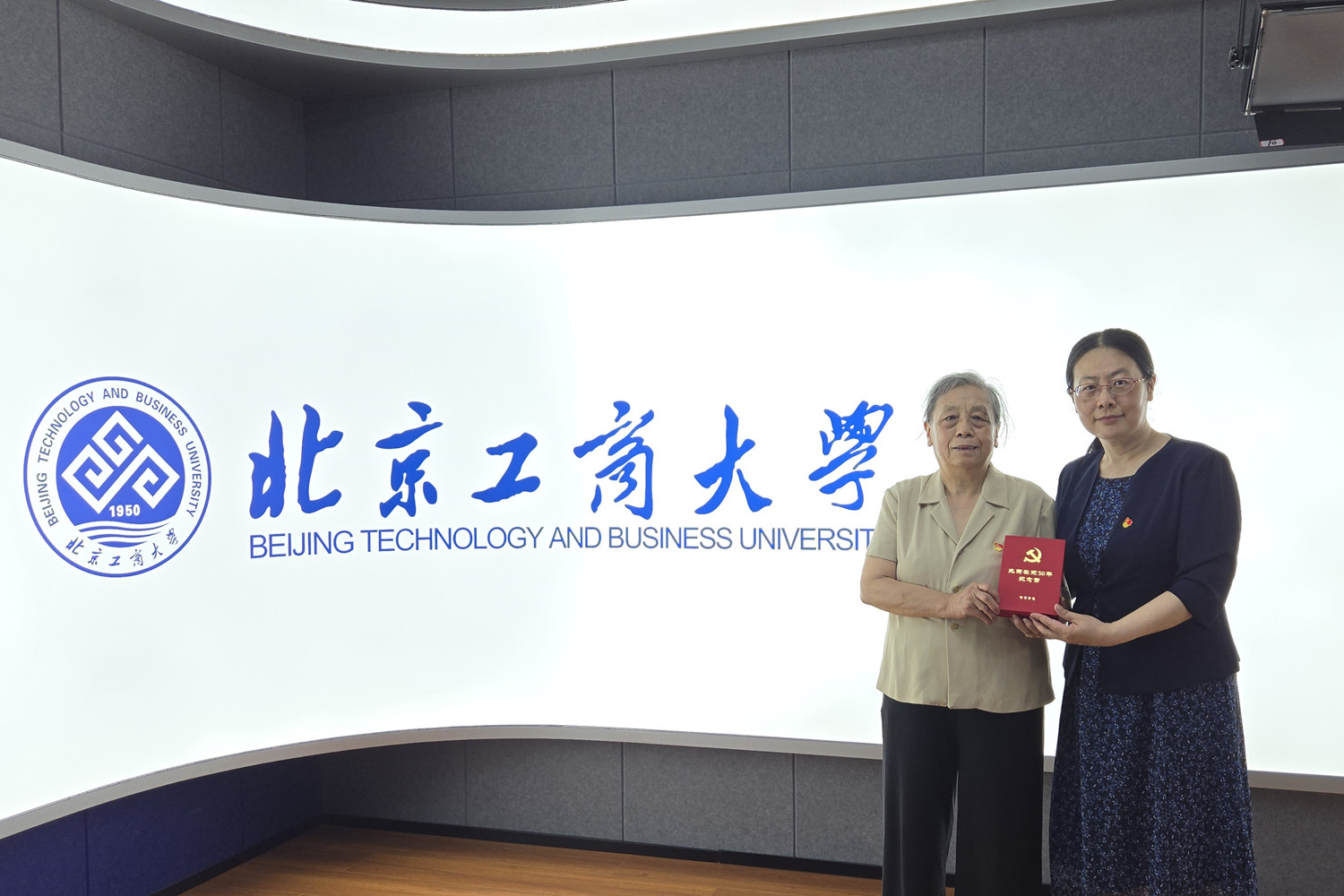 尊龙凯时人生就是博z6com(中国游)官网