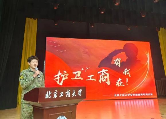 尊龙凯时人生就是博z6com(中国游)官网