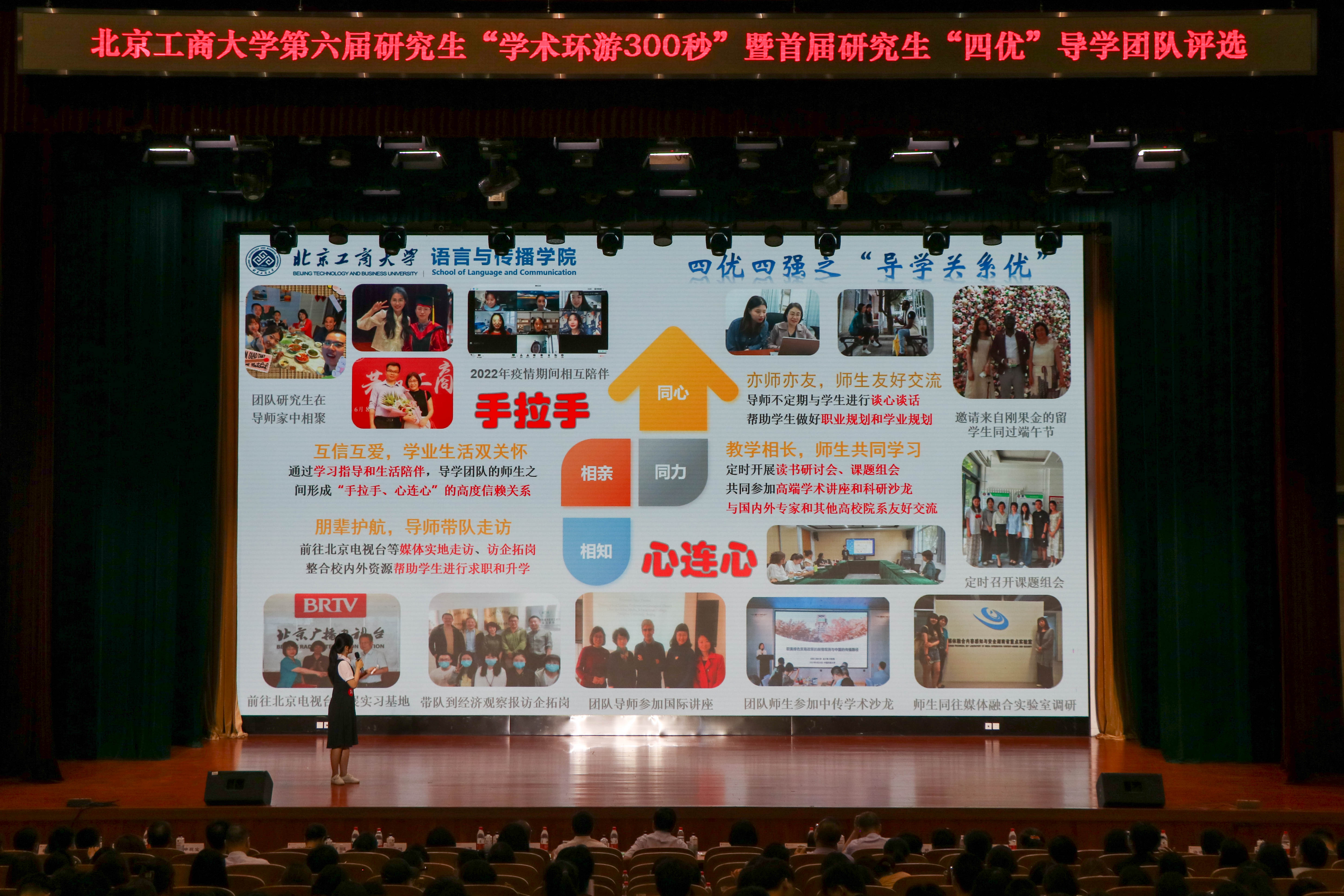 尊龙凯时人生就是博z6com(中国游)官网