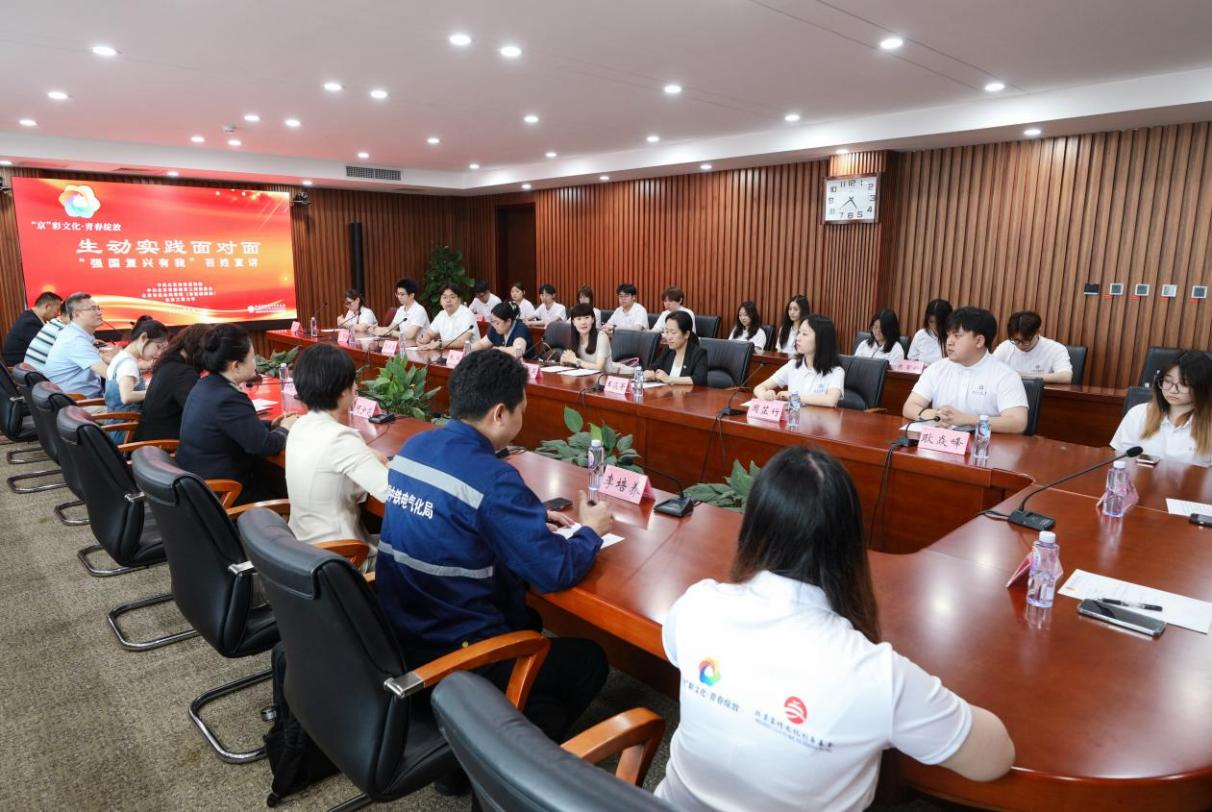 尊龙凯时人生就是博z6com(中国游)官网