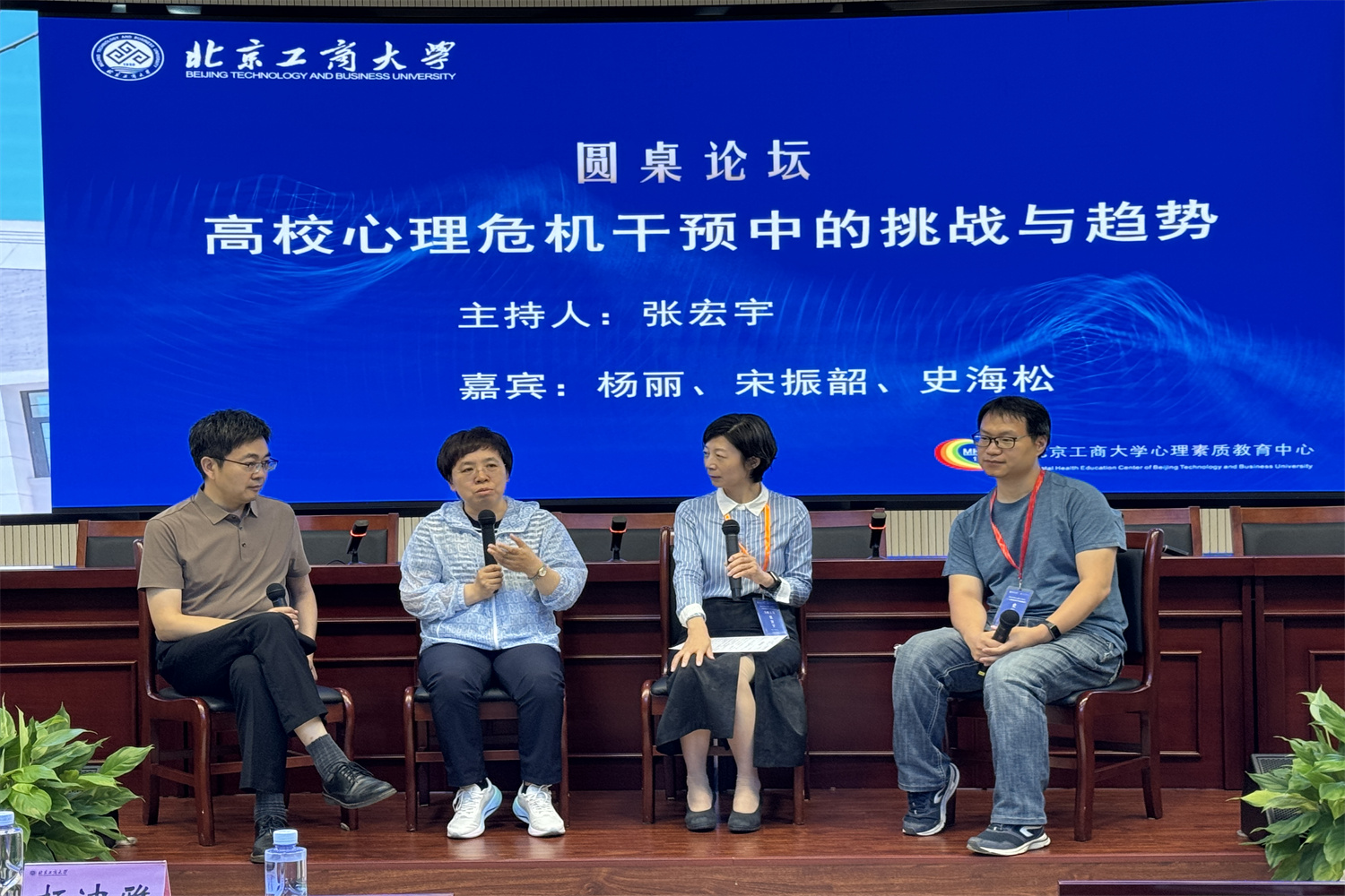 尊龙凯时人生就是博z6com(中国游)官网