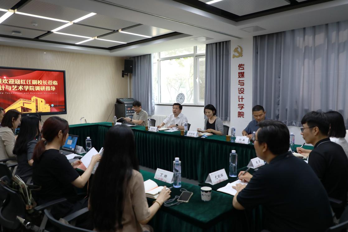 尊龙凯时人生就是博z6com(中国游)官网