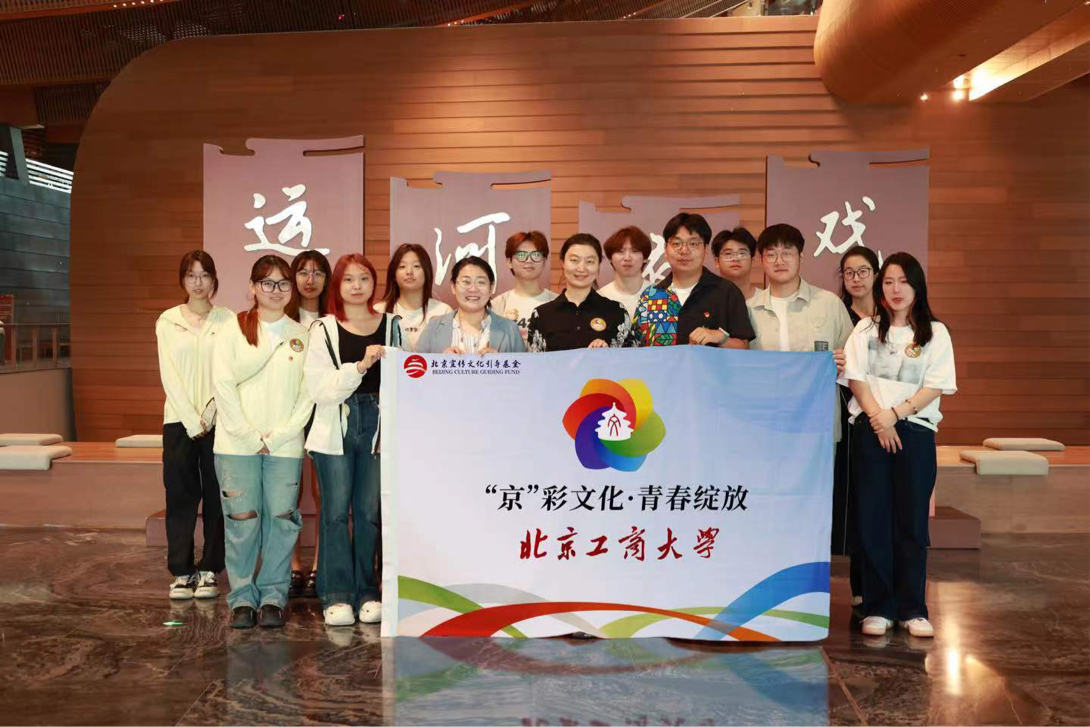 尊龙凯时人生就是博z6com(中国游)官网