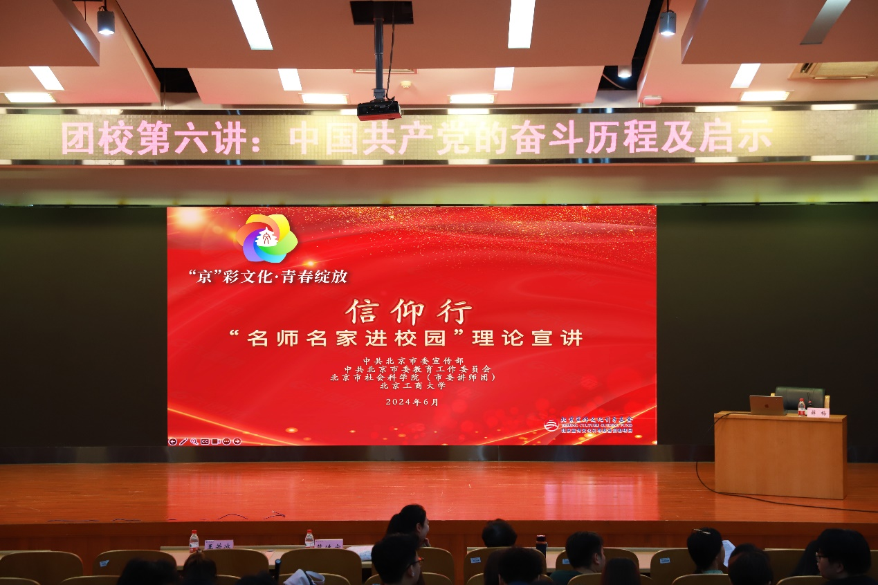 尊龙凯时人生就是博z6com(中国游)官网