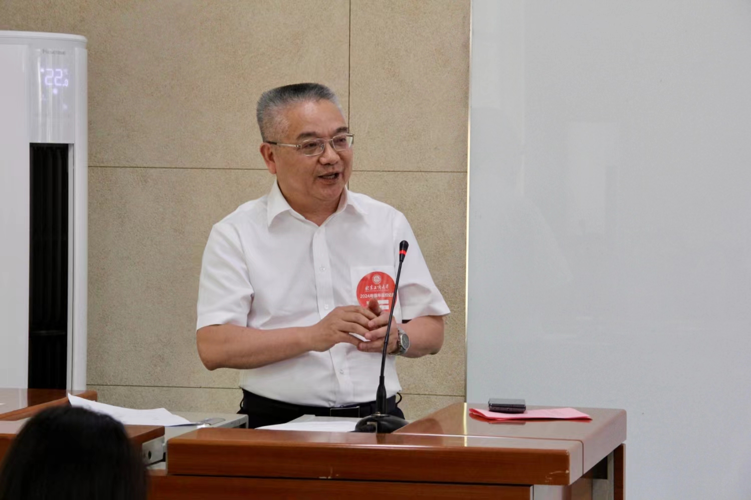 尊龙凯时人生就是博z6com(中国游)官网