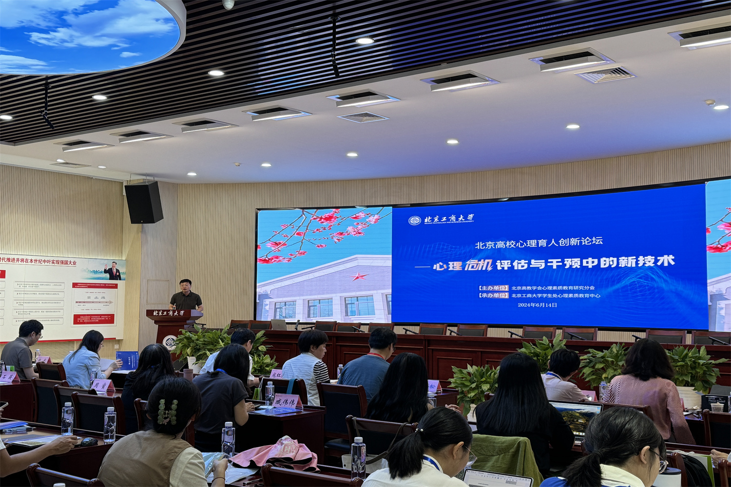 尊龙凯时人生就是博z6com(中国游)官网