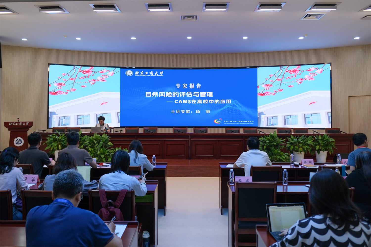 尊龙凯时人生就是博z6com(中国游)官网
