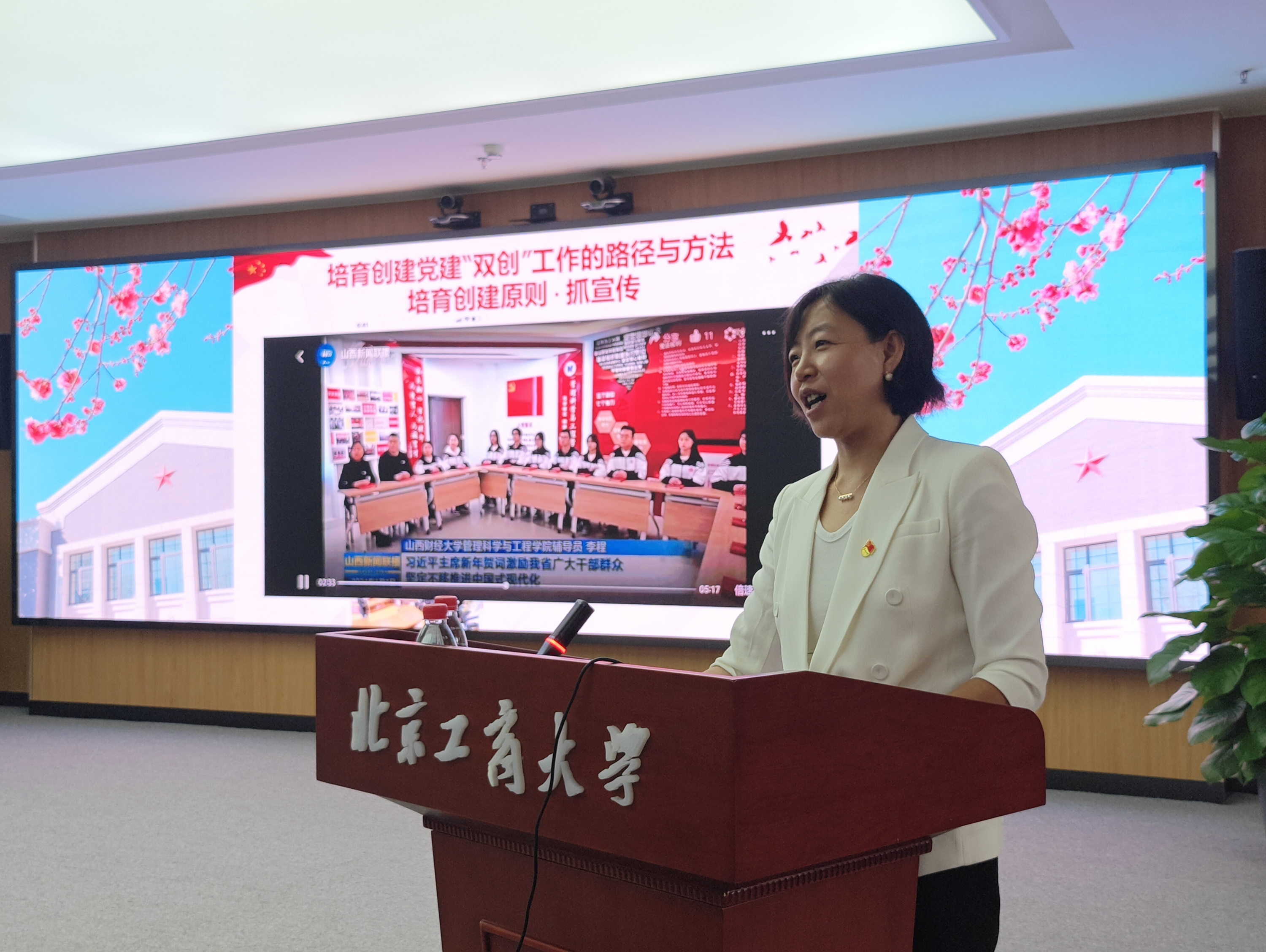尊龙凯时人生就是博z6com(中国游)官网