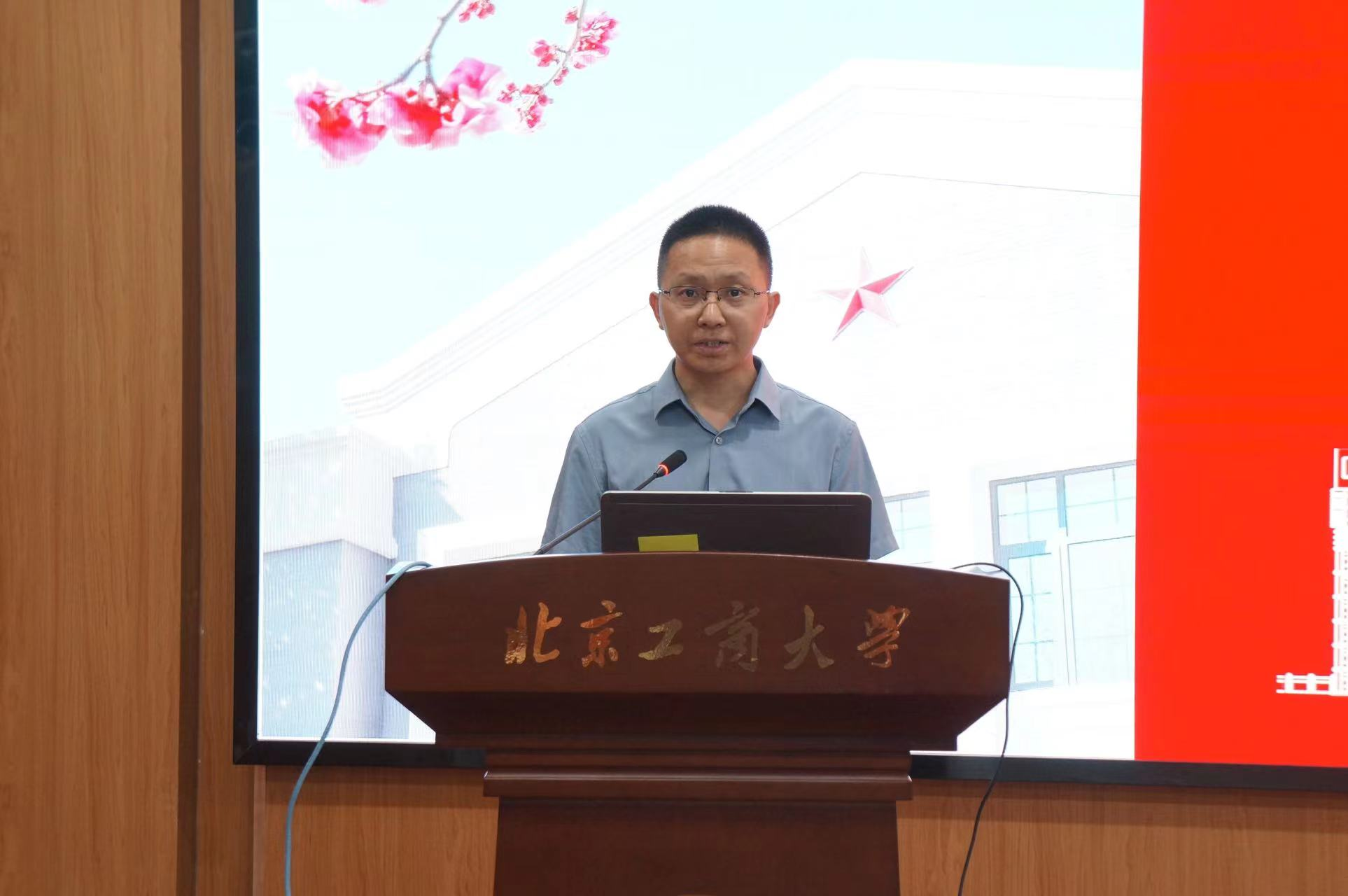 尊龙凯时人生就是博z6com(中国游)官网
