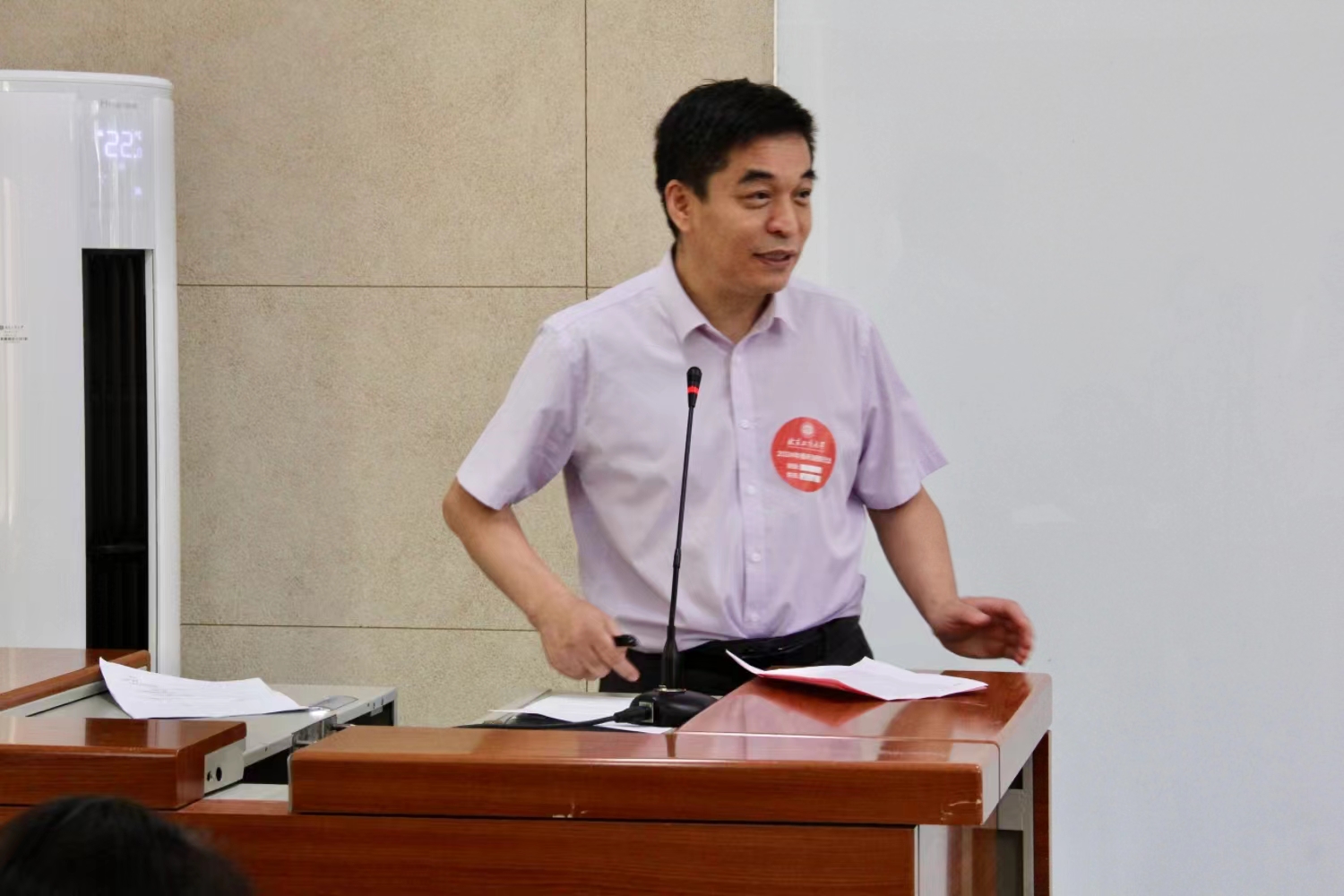 尊龙凯时人生就是博z6com(中国游)官网