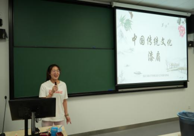尊龙凯时人生就是博z6com(中国游)官网