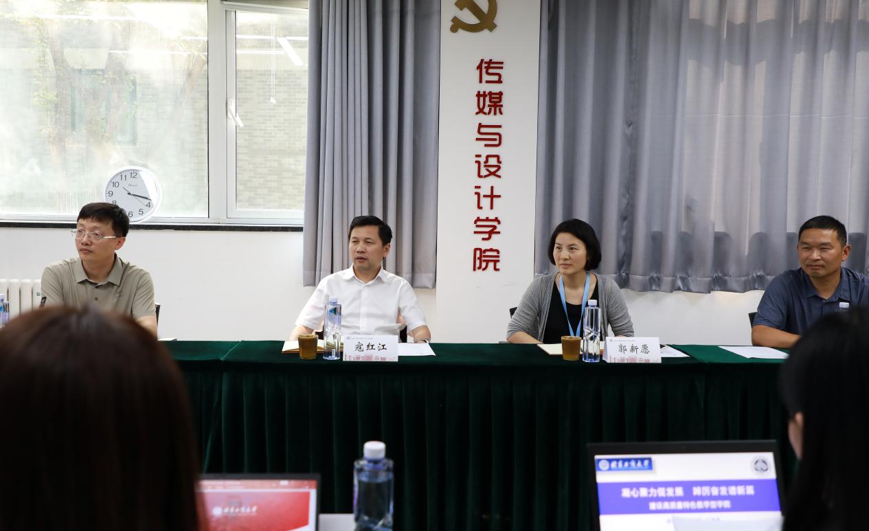 尊龙凯时人生就是博z6com(中国游)官网