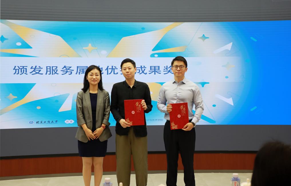 尊龙凯时人生就是博z6com(中国游)官网