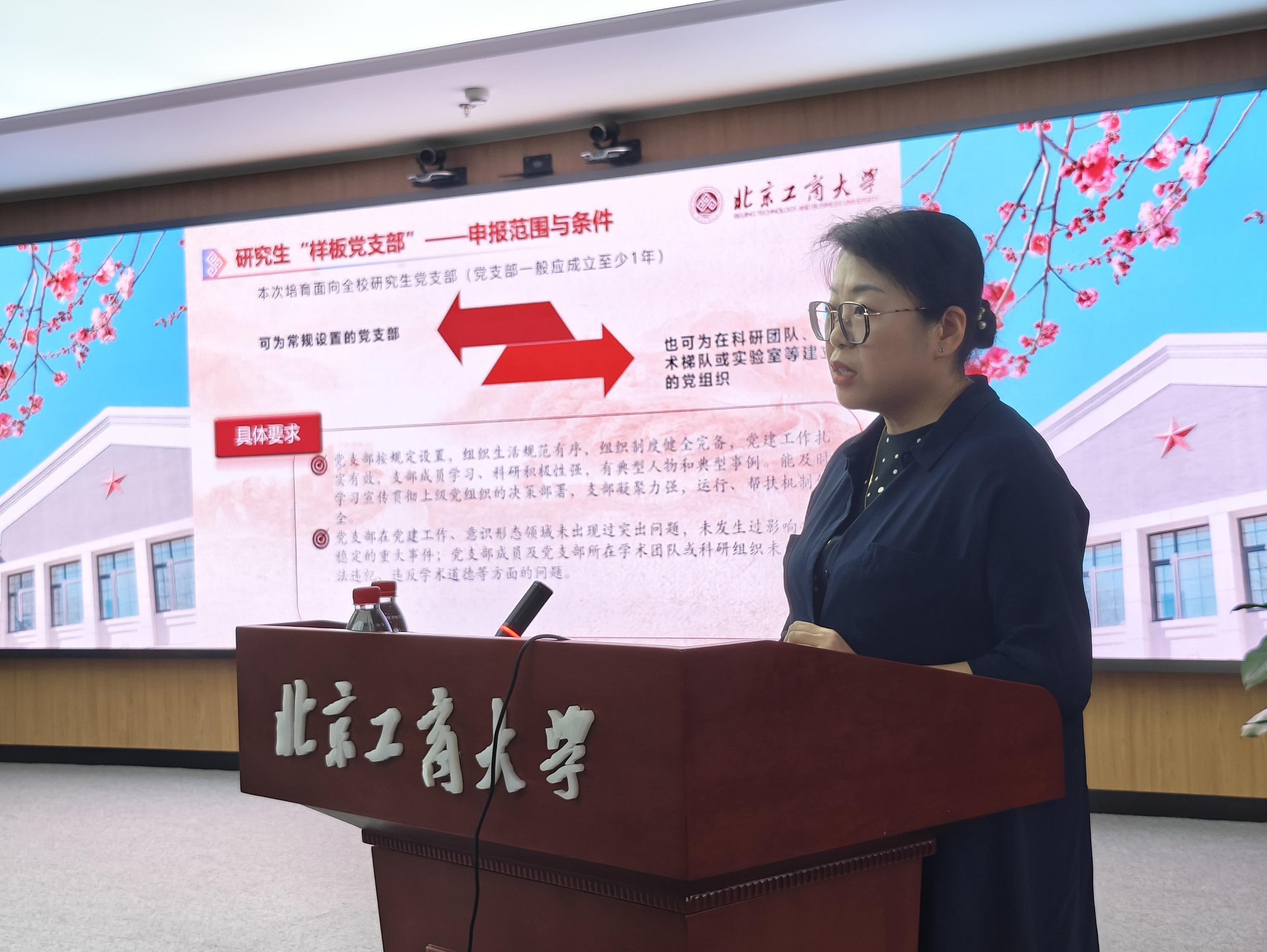 尊龙凯时人生就是博z6com(中国游)官网