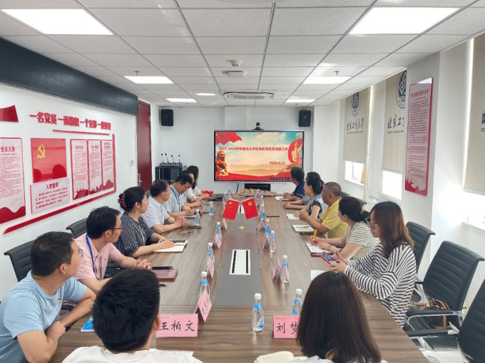 尊龙凯时人生就是博z6com(中国游)官网