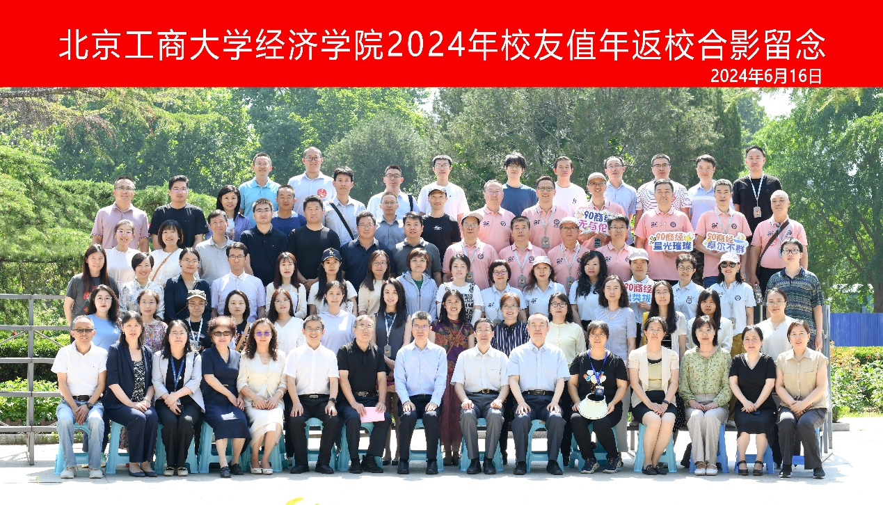 尊龙凯时人生就是博z6com(中国游)官网
