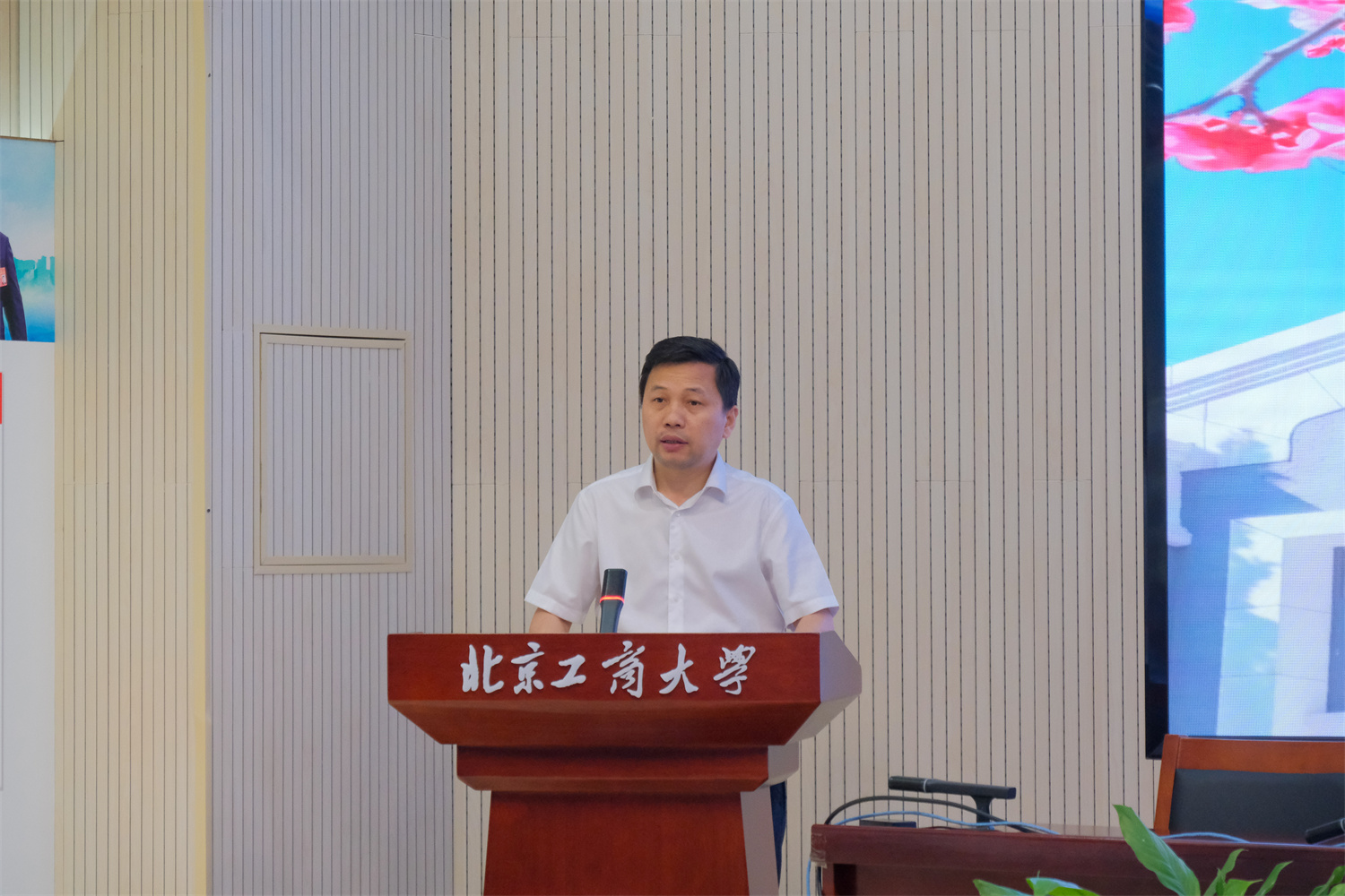尊龙凯时人生就是博z6com(中国游)官网