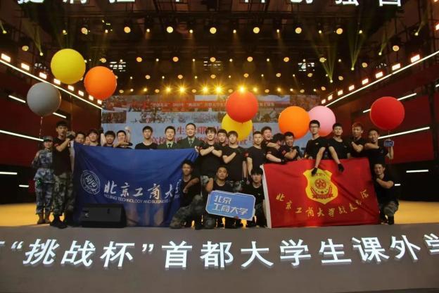 尊龙凯时人生就是博z6com(中国游)官网