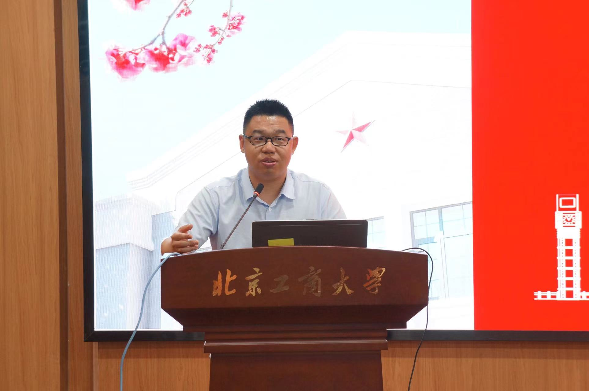 尊龙凯时人生就是博z6com(中国游)官网