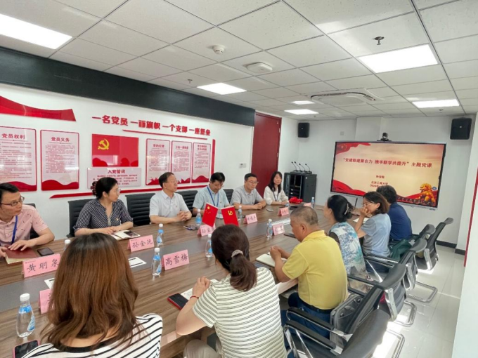 尊龙凯时人生就是博z6com(中国游)官网