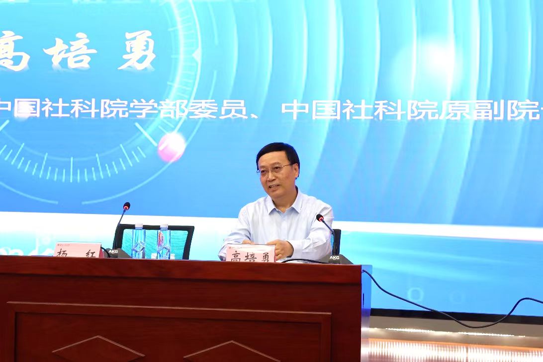尊龙凯时人生就是博z6com(中国游)官网