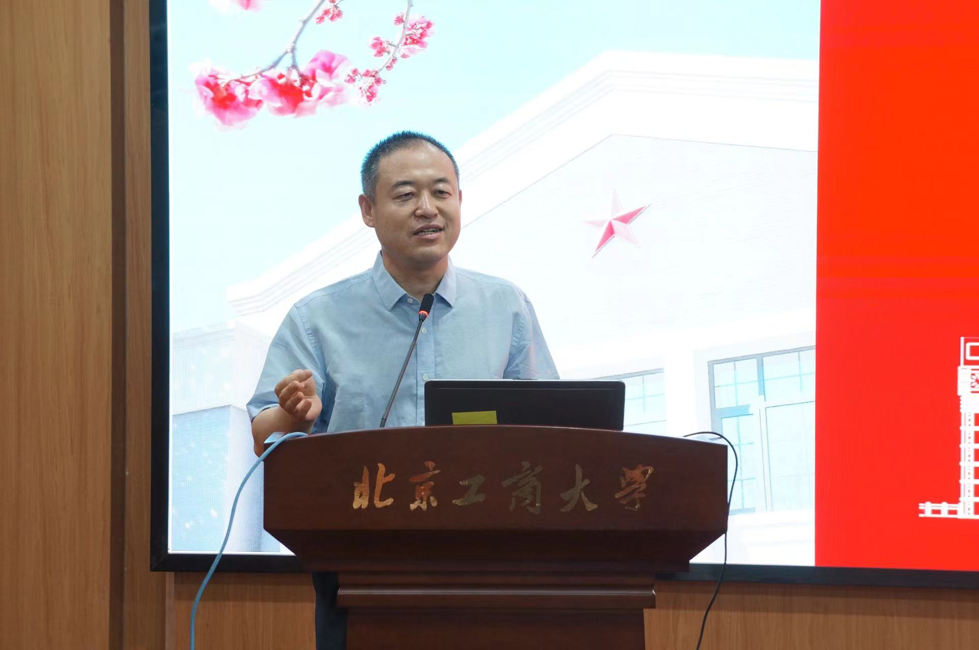 尊龙凯时人生就是博z6com(中国游)官网