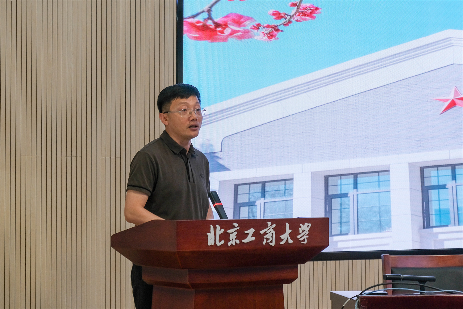 尊龙凯时人生就是博z6com(中国游)官网