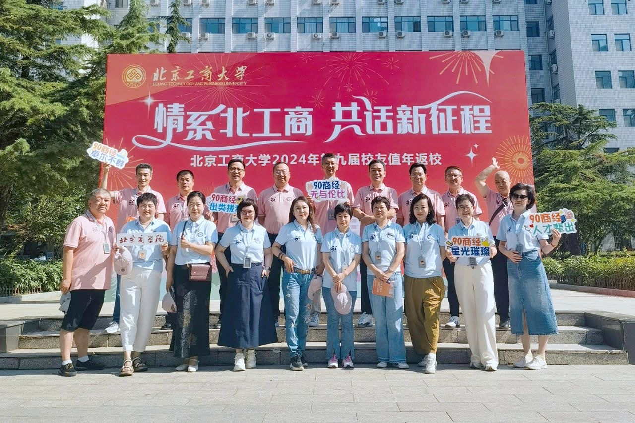 尊龙凯时人生就是博z6com(中国游)官网