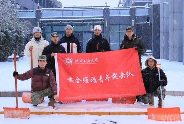 尊龙凯时人生就是博z6com(中国游)官网