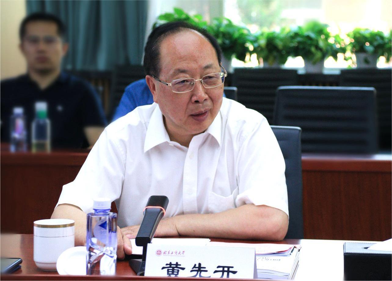 尊龙凯时人生就是博z6com(中国游)官网