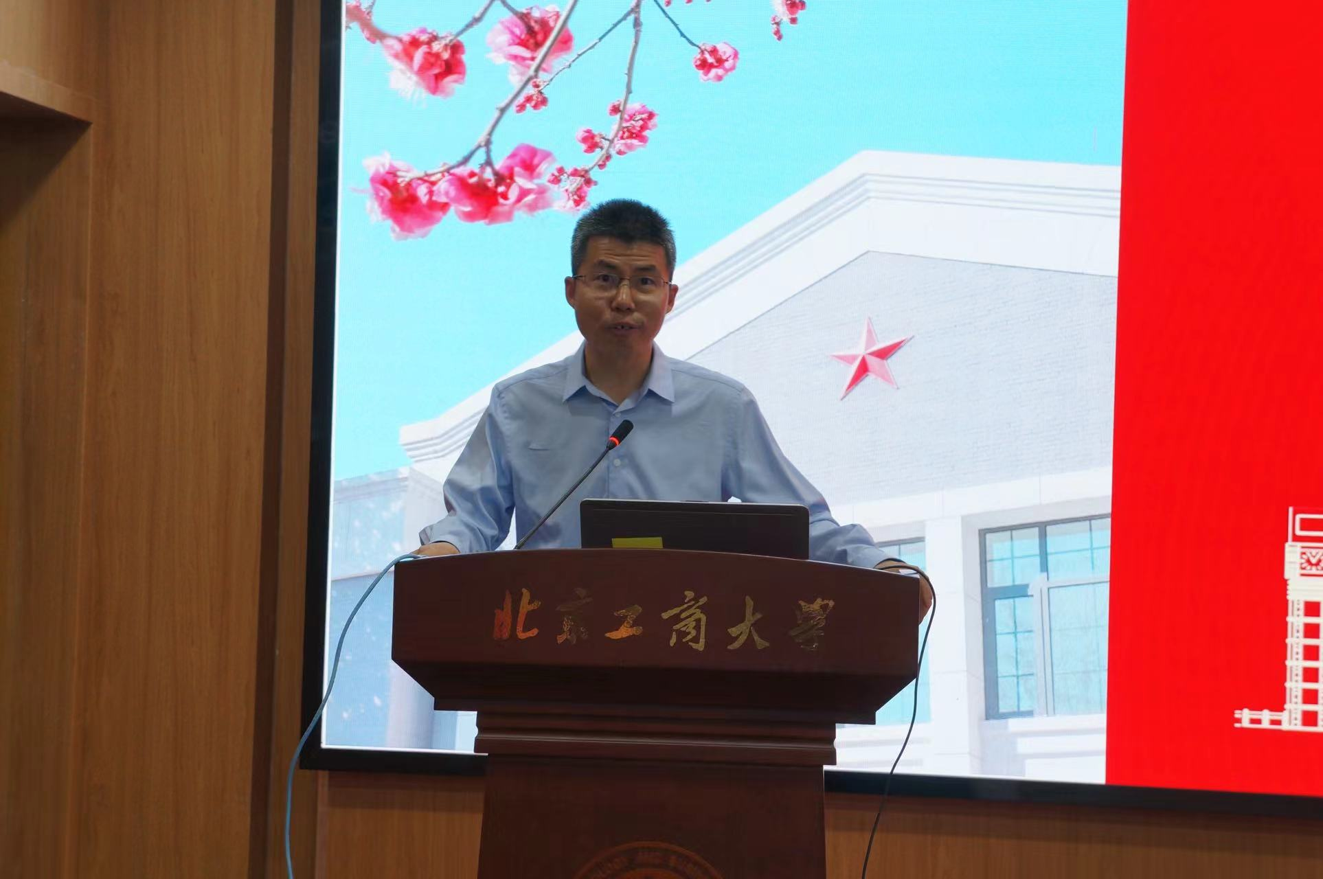 尊龙凯时人生就是博z6com(中国游)官网