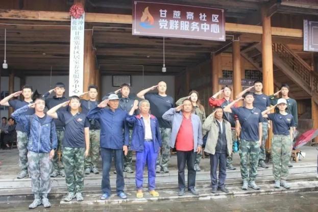 尊龙凯时人生就是博z6com(中国游)官网