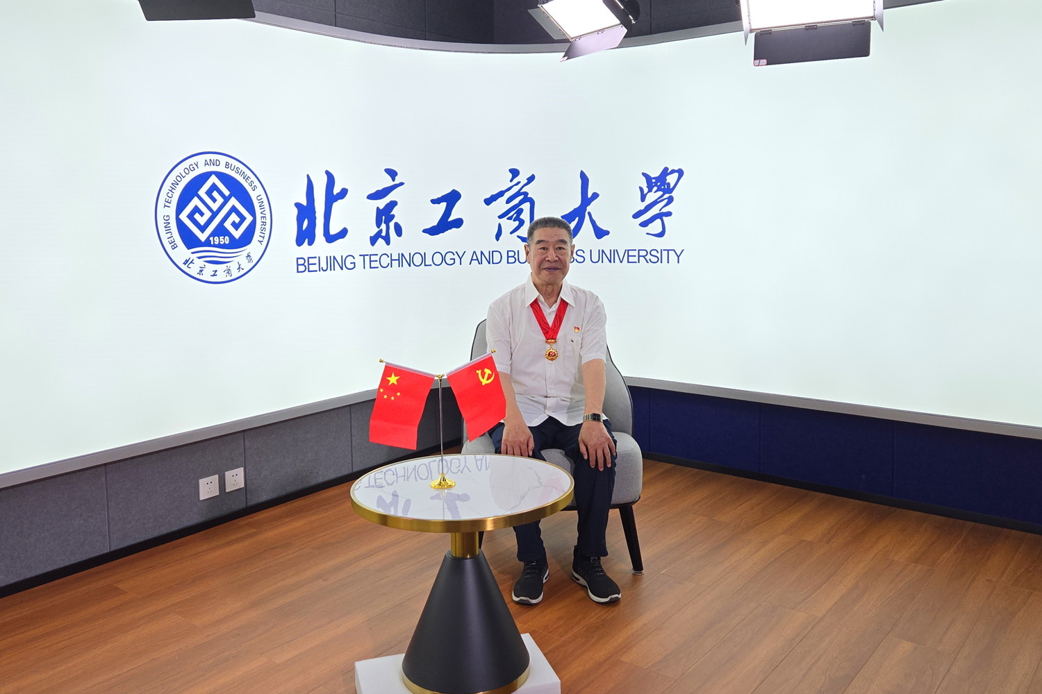 尊龙凯时人生就是博z6com(中国游)官网