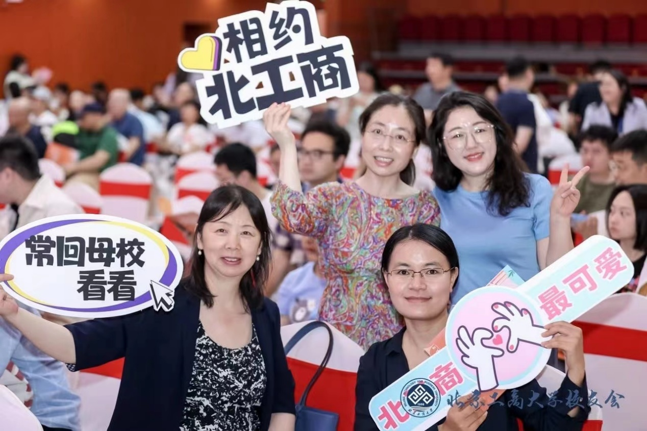 尊龙凯时人生就是博z6com(中国游)官网
