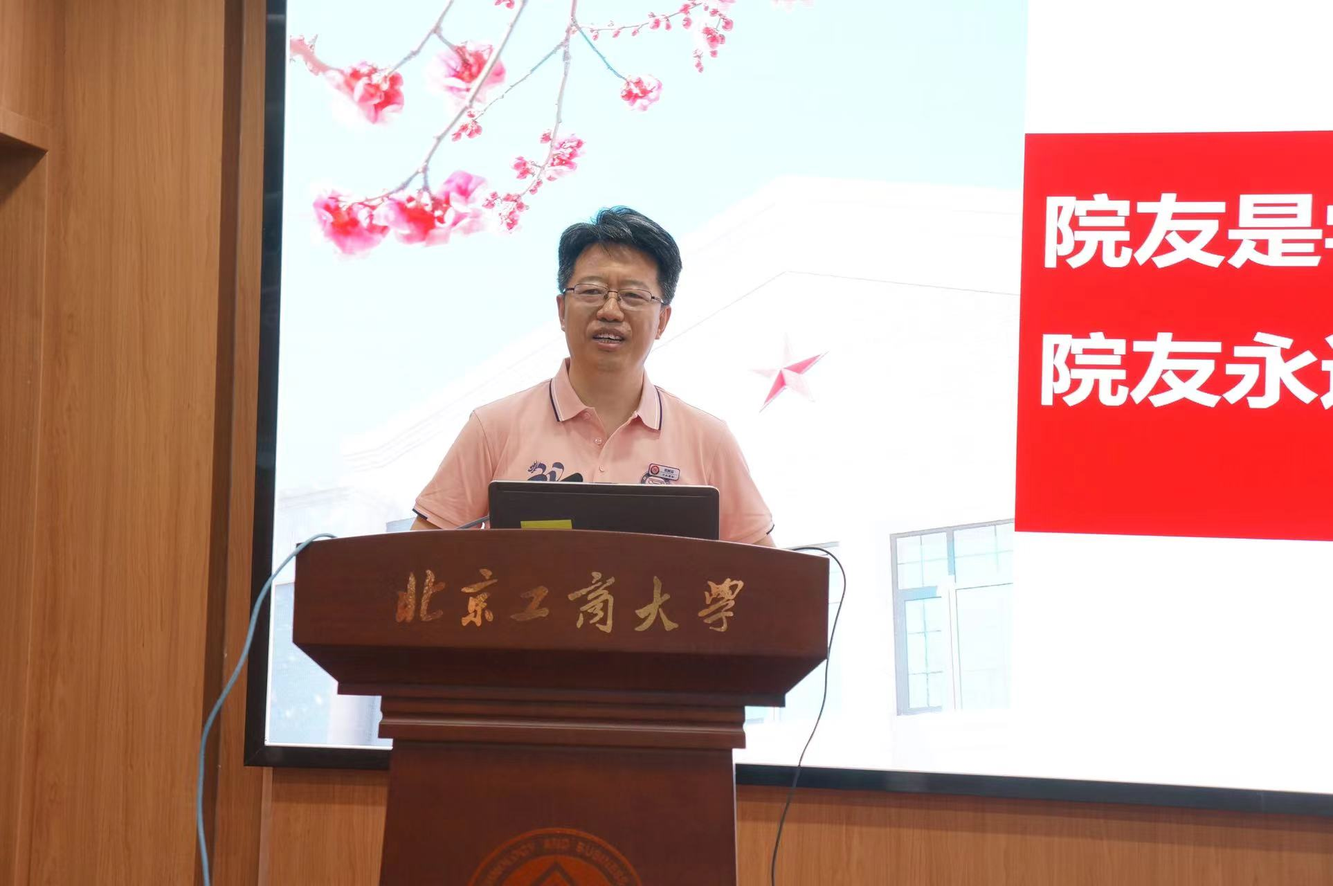 尊龙凯时人生就是博z6com(中国游)官网