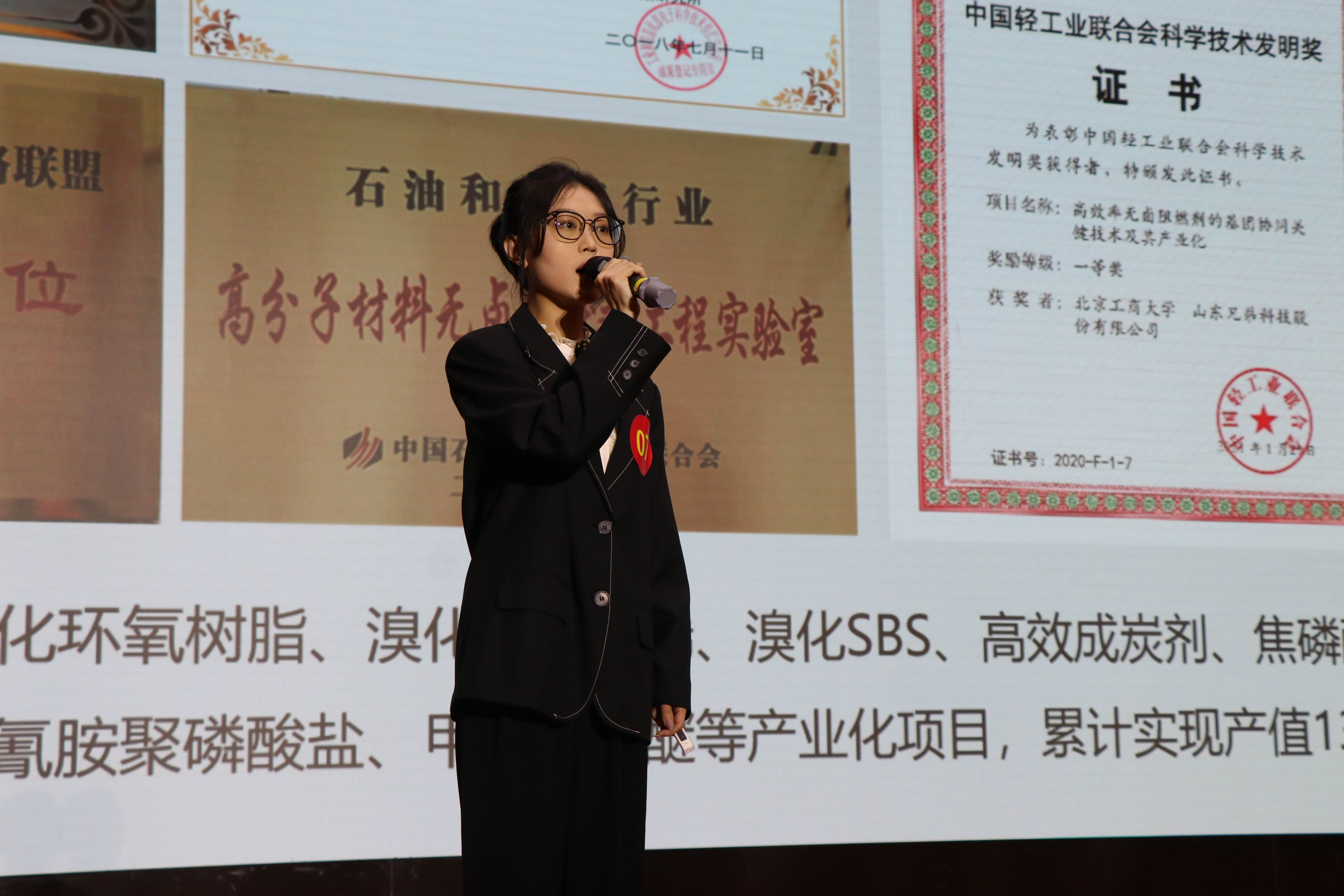 尊龙凯时人生就是博z6com(中国游)官网